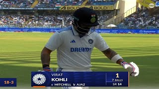 Virat Kohli wicket today against New Zealand, Virat Kohli out today match, Ind vs NZ 3rd Test Day 3