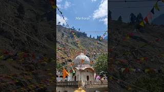 #manikaransahib #himachal #gurudwara #trendingshorts #trendingsong #kasol