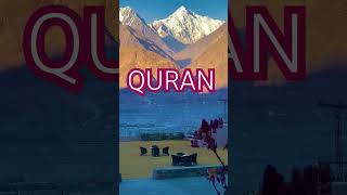 Surah dhuha Ayat No 1-11 urdu translation #shortvideo #islamic#video