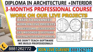 3-MONTHS PROFESIONAL COURSE - (AUTOCAD + ARCHITECTURE +INTERIOR + SKETCHUP +VRAY+PHOTOSHOP- )