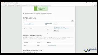 Cpanel آموزش ایجاد ایمیل با اسم سایت در هاست