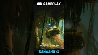 приключения Ори. Ori and the blind forest. лучшая игра на пк!