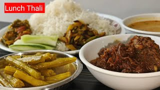 Lunch Thali Serving By Indian Housewife | Mutton curry | Recipes