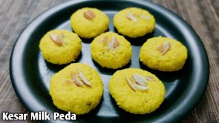 Navratri Special Kesar Milk Peda | How to make Kesar Milk Peda