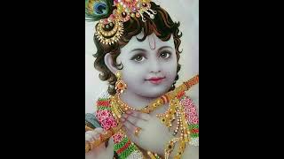 jai shree krishna