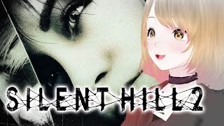 Silent Hill 2 Remake #1