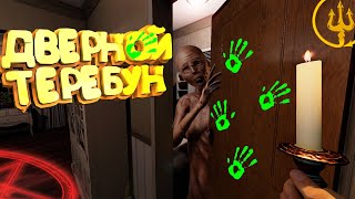 СЛОЖНОСТЬ Х10 | БАГ НА WILLOW STREET НЕ УБЬЁТ! | Phasmophobia custom x10