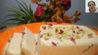 एक secret ingredient से बनाएँ fluffy रबड़ी मलाई कुल्फी  | Rabdi Malaai Kulfi