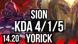 SION vs YORICK (TOP) | 4/1/5 | EUW Diamond | 14.20