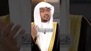 و لم أكن بدعاءك ربي شقياً