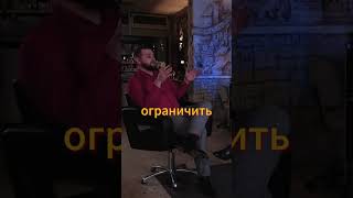 Нужно ли заниматься тем чем нравится? #Стартснуля #ТикТакИнвест