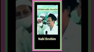 Nabi Ibrohim Punya Ruang Khusus utk beribadah. ~ GUS BAHA