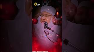 Kon Kon Sy Nojawan Khushnaseeb Hn Gy By Molana Sajjad Numani Sahib