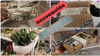 جديد الديكورات عند بريمارك روعة😱/arrivage primark décoration nouveautés bruxelles#primarkarrivage