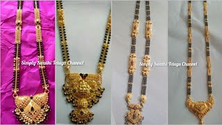 Gold long black beads chains designs with weight||gold nallapusala designs|gold jewellery collection