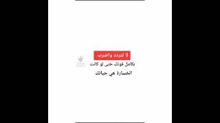 تحدي روم ٢ ضض ١ ولنتيجي تعادل وشوفولمقطع مشاهده ممتعا