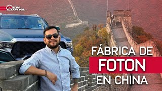 VISITAMOS LA FÁBRICA DE FOTON EN CHINA 🇨🇳 PARA CONOCER CÓMO SE PRODUCEN SUS CAMIONES ELÉCTRICOS 😉