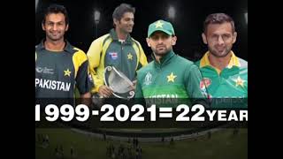 The Diamond of Pakistan Cricket Team