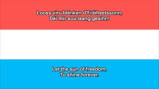 Ons Heemecht - National Anthem of Luxembourg (English/Luxembourgish lyrics)