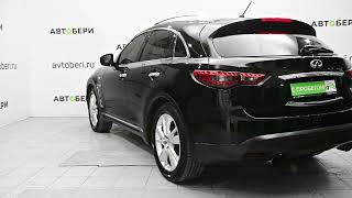 Infiniti QX70, 2014