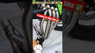 Full exhaust system for 250cc bike| part one