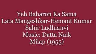 (1955) (Milap) (Lata-Hemant) Yeh Baharon Ka Sama (N Datta)