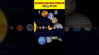 kya honga jab solar system mein bam fat jaaye #shorts