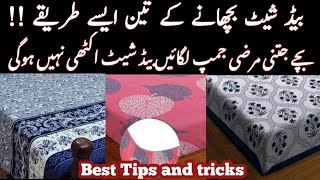 Bed sheets fitted hacks |how to keep kitchen clean and organize |Amazing tips and tricks