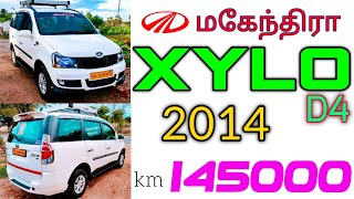 மகேந்திரா XYLO D4/Used Tboard cars sales in TAMILNADU/USED XYLO Sales/Low budget cars