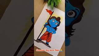 Cute shree Ram Drawing 🙏💕 | श्री राम 🚩 | #shorts #viral #trending #ram #shreeram #hanuman