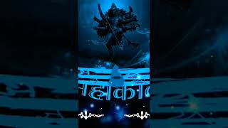 Mahakaal Sapical Song (from the @DJMUSICSHOWINKATIHAR®) #mahadev #harharmahadev #shiv #shorts