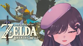 Kokomi plays The Legend of Zelda: Breath of the Wild (Part 9)