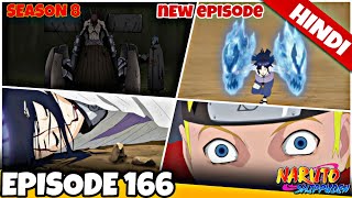 Naruto Shippuden - Season 8 | Episode 166 | NARUTO Shippuden Reaction Video #narutoshippuden