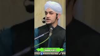 #new short #love islam #islamicholysite #shortvideo #bayan #islamicpage #viral short #