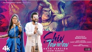 Shiv Tandav (Rock Version) Aigiri Nandini | Sachet Tandon & Parampara Tandon | Bhushan Kumar