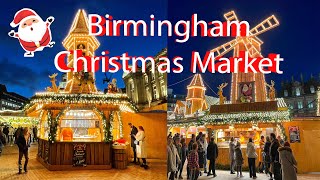 Birmingham’s Frankfurt Christmas Market 2022