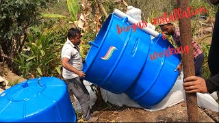 biogas installation || bioseptic tank || permaculture || sustainability