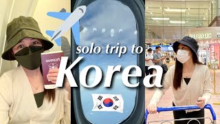 Flying to Korea alone✈️🇰🇷 | Updated Korea Travel Requirements + Tips