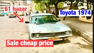 Toyota Corolla 1974 Modified Owner’s Review | Price & Details | MUSHTIAR ENGINEER 28 August 2023