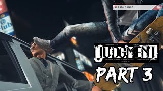 RandoChris Livestreams Judgment Part 3 (8-1-19)