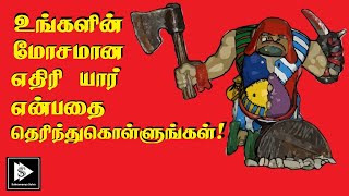 Who is Your Worst Enemy? | Power of Meditation | Tamil Motivation | Tamil Self-Development