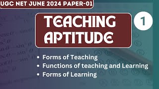 Forms & Functions of Education II Teaching Aptitude🔥Session -1 ||