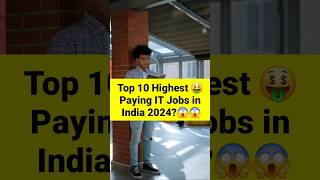 Top 10 Highest Paying IT Jobs In India | #shorts #viralvideo #itjobs