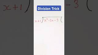 Division Trick | Fast Division #division #divide #divisiontricks #mathtricks #mathshorts #tricks