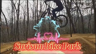 Surisan Bike Park (session)