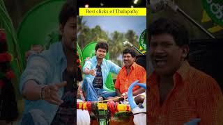 Best clicks of thalapathy Vijay (2)