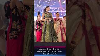 Salman Khan Movie Actress Daisy Shah, Lotus Navratri Utsav 2024