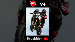 Ducati Adventure Bike, Multistrada V4 #shorts