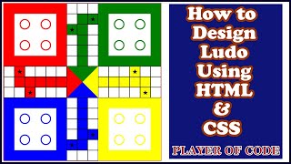 🔴 Design Ludo Using HTML & CSS ||HTML Project for Beginners || Player Of Code 🎬