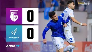 თელავი 0:0 სამტრედია | მიმოხილვა | 2024